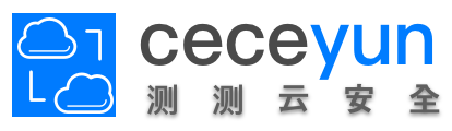 技术总监-服务团队-ceceyun-广州测测云计算有限公司