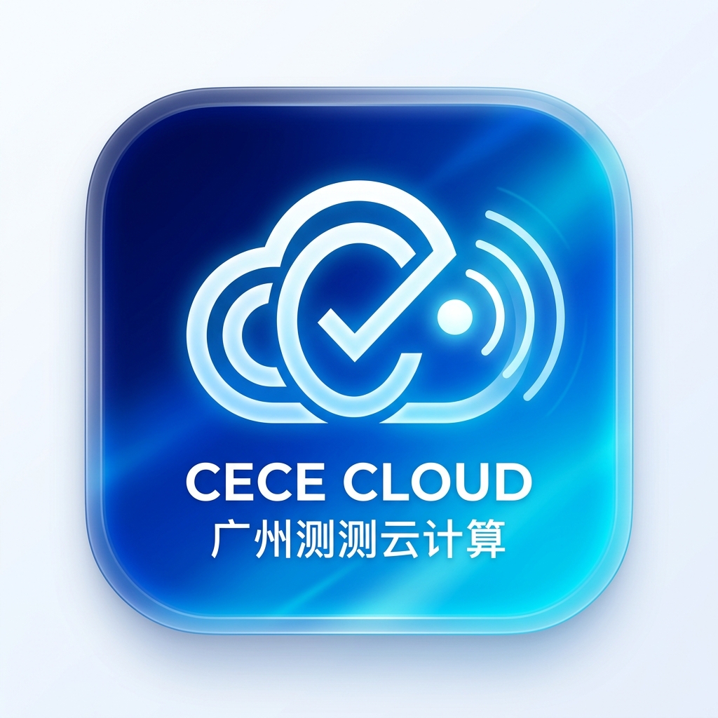 Cece Cloud App Icon